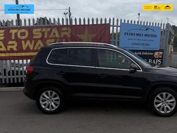 Used Volkswagen Tiguan 2011 for sale - 78656927: Photo