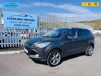 Used Ford Kuga 2016 for sale - 74264359: Photo