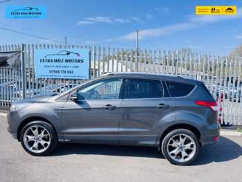 Used Ford Kuga 2016 for sale - 74264359: Photo