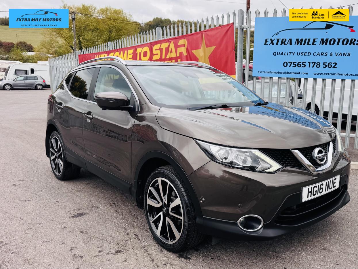 Used Nissan Qashqai 2016 for sale - 76312661: Photo 1