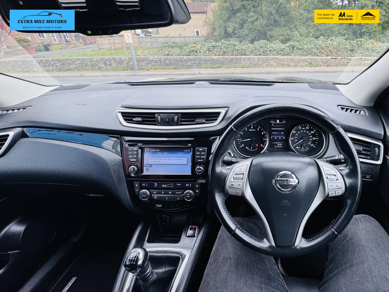 Used Nissan Qashqai 2016 for sale - 76312661: Photo 15