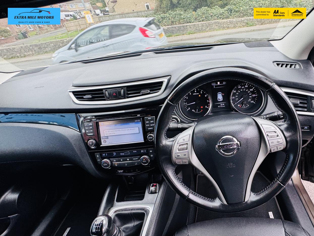 Used Nissan Qashqai 2016 for sale - 76312661: Photo 16