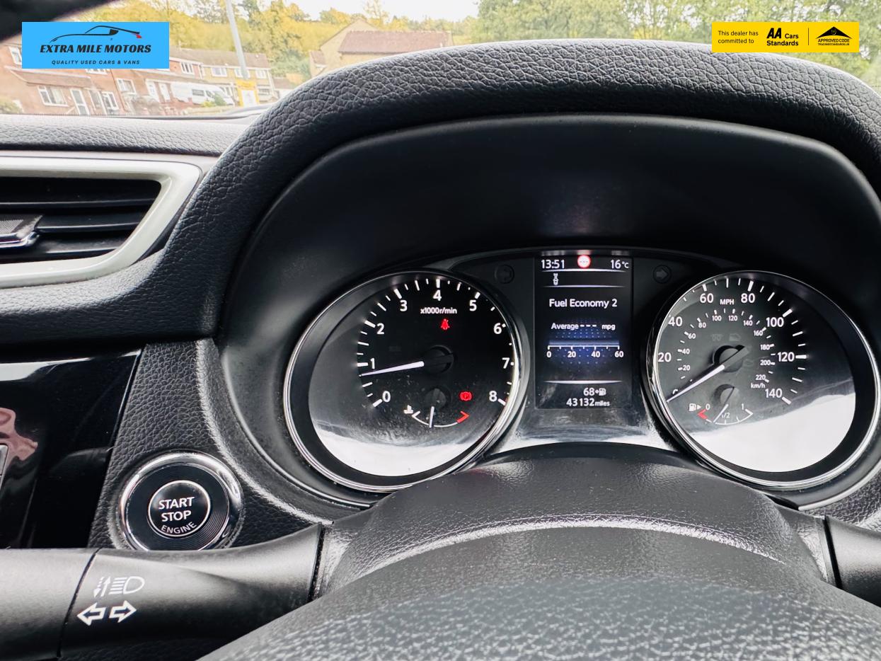 Used Nissan Qashqai 2016 for sale - 76312661: Photo 17