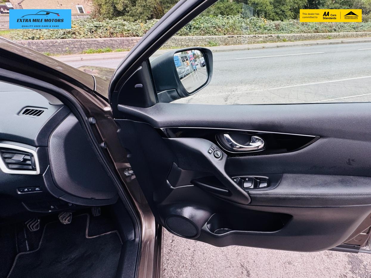 Used Nissan Qashqai 2016 for sale - 76312661: Photo 19