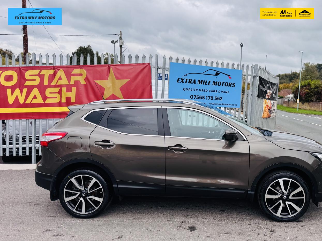 Used Nissan Qashqai 2016 for sale - 76312661: Photo 2
