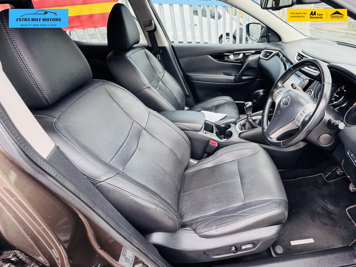 Used Nissan Qashqai 2016 for sale - 76312661: Photo 20