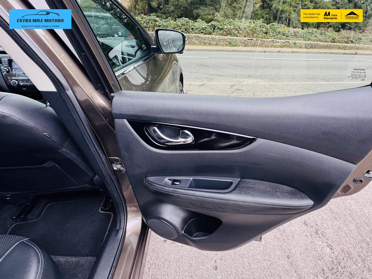 Used Nissan Qashqai 2016 for sale - 76312661: Photo 21