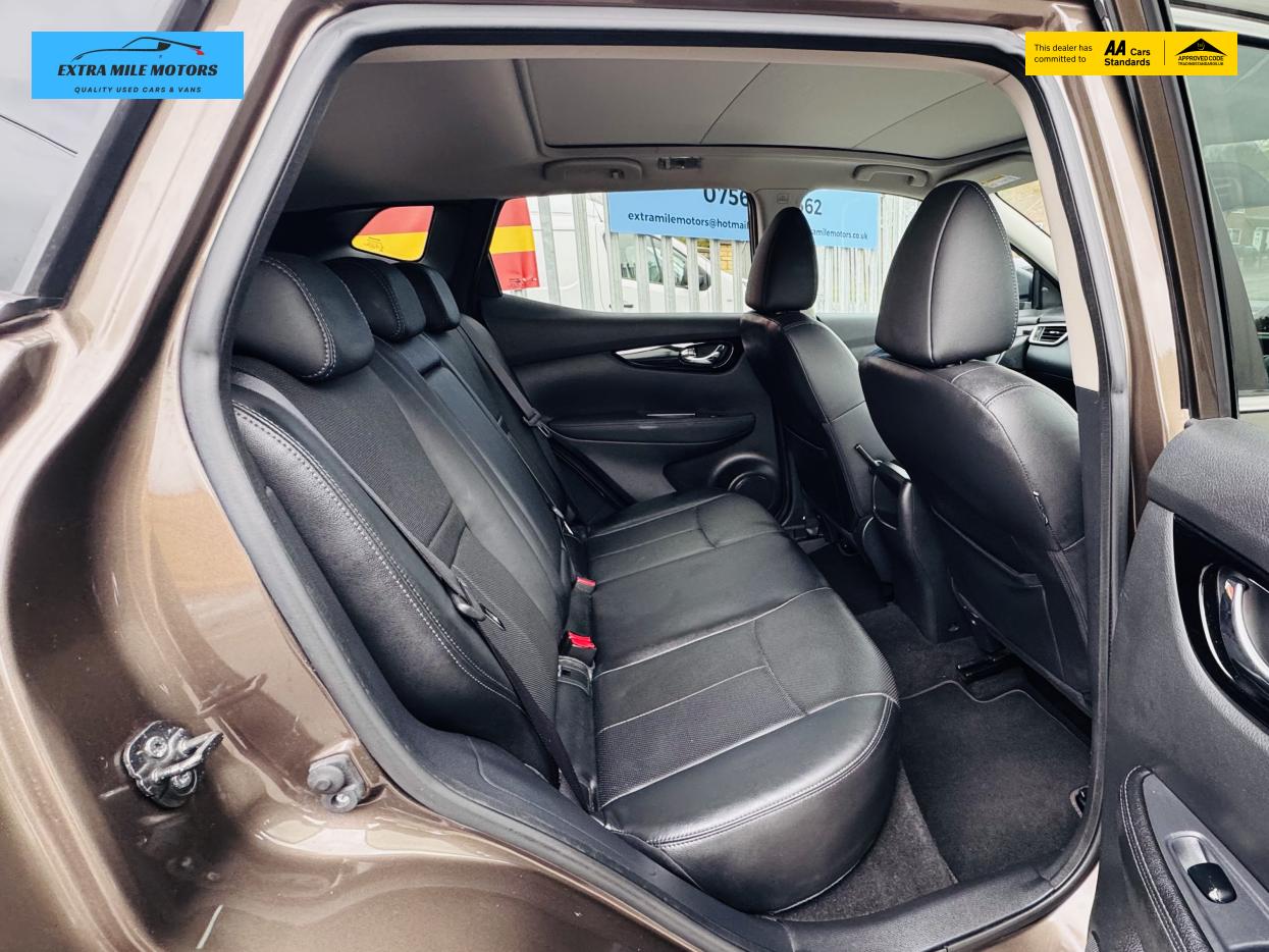 Used Nissan Qashqai 2016 for sale - 76312661: Photo 22