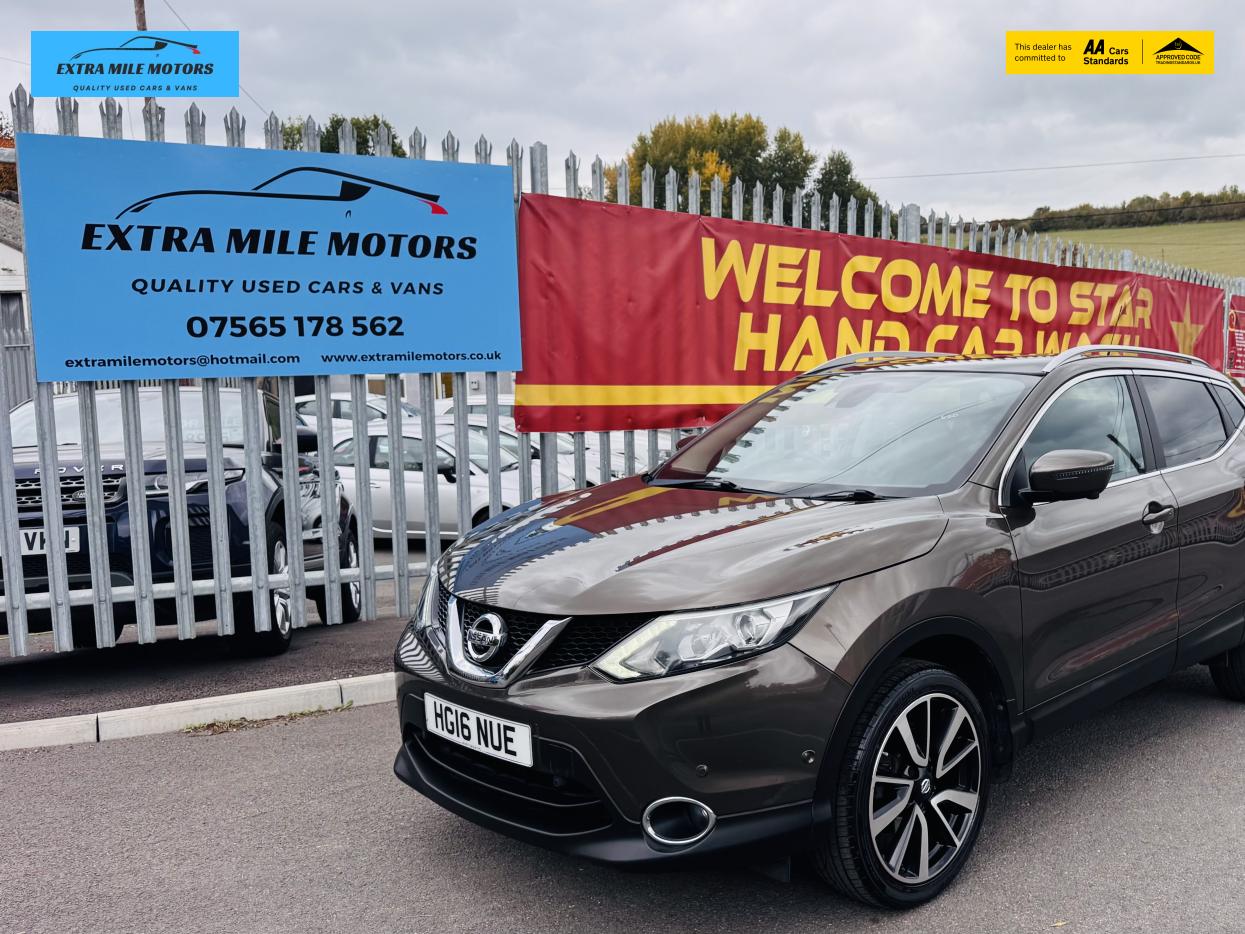 Used Nissan Qashqai 2016 for sale - 76312661: Photo 4