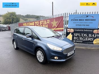 Used Ford S-Max 2018 for sale - 79835095: Photo
