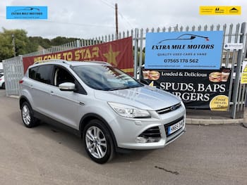 Used Ford Kuga 2015 for sale - 79842200: Photo