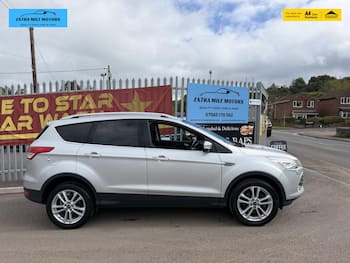 Used Ford Kuga 2015 for sale - 79842200: Photo