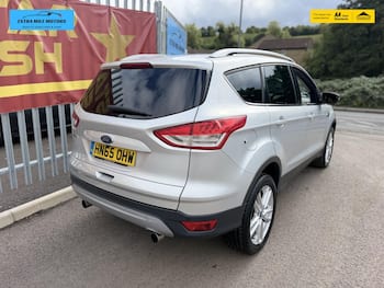Used Ford Kuga 2015 for sale - 79842200: Photo