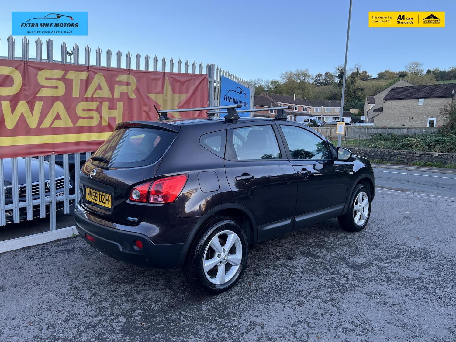 Used Nissan Qashqai 2009 for sale - 76336033: Photo 4