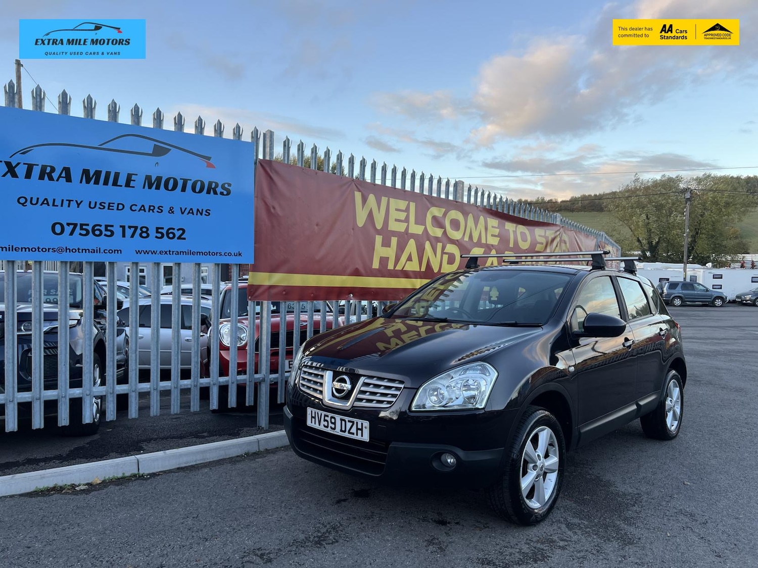 Used Nissan Qashqai 2009 for sale - 76336033: Photo 8