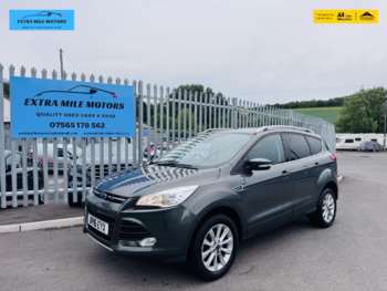 Used Ford Kuga 2016 for sale - 74873029: Photo