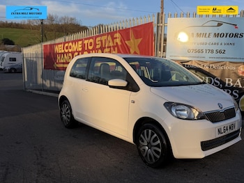 Used Skoda Citigo 2014 for sale - 77704414: Photo