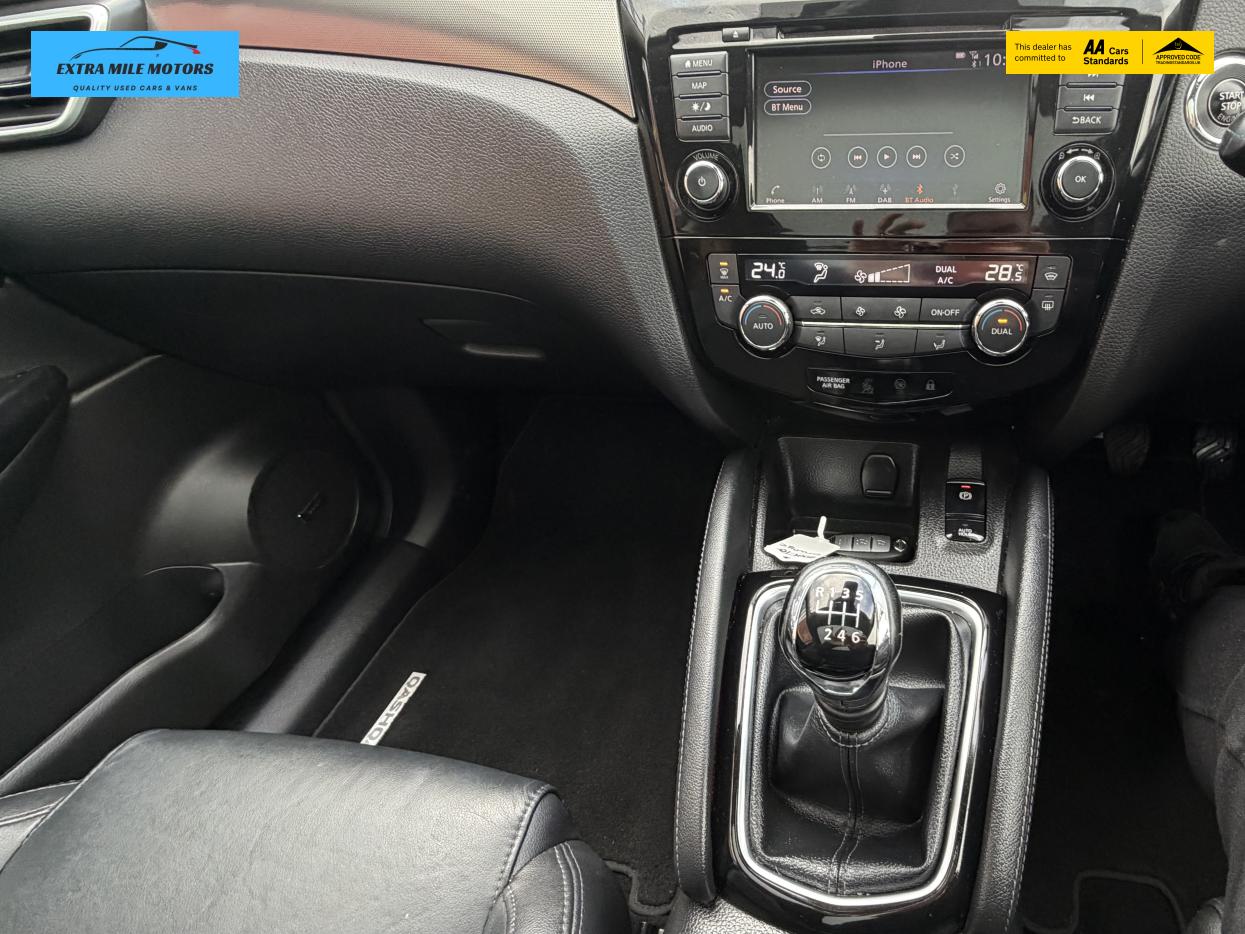 Used Nissan Qashqai 2019 for sale - 77541555: Photo 16