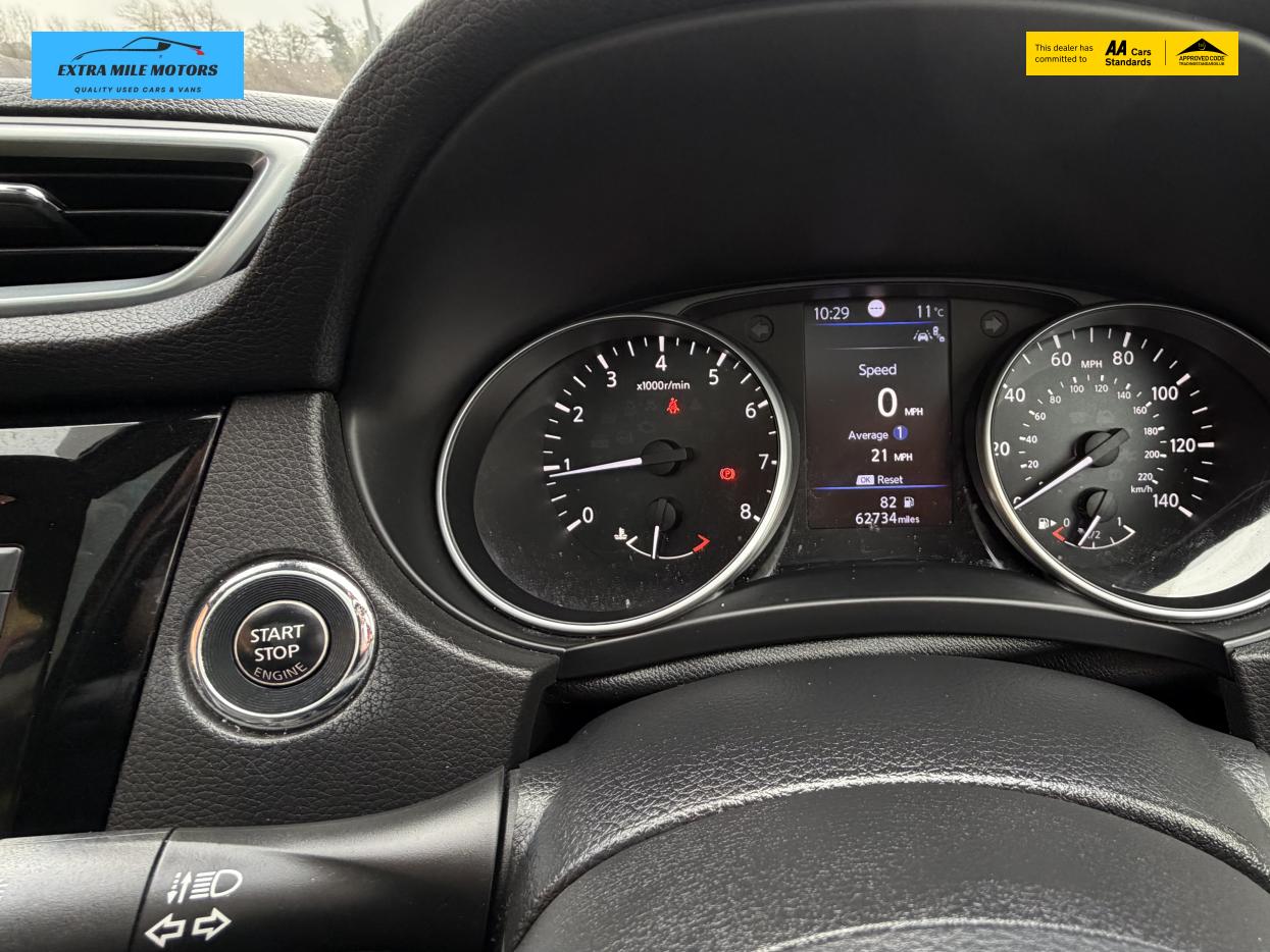 Used Nissan Qashqai 2019 for sale - 77541555: Photo 17