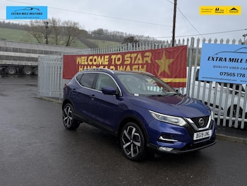 Used Nissan Qashqai 2019 for sale - 77541555: Photo