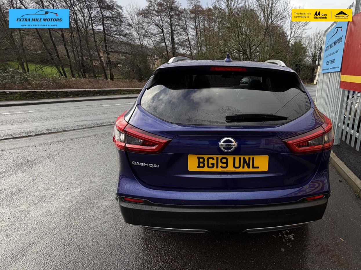 Used Nissan Qashqai 2019 for sale - 77541555: Photo 35