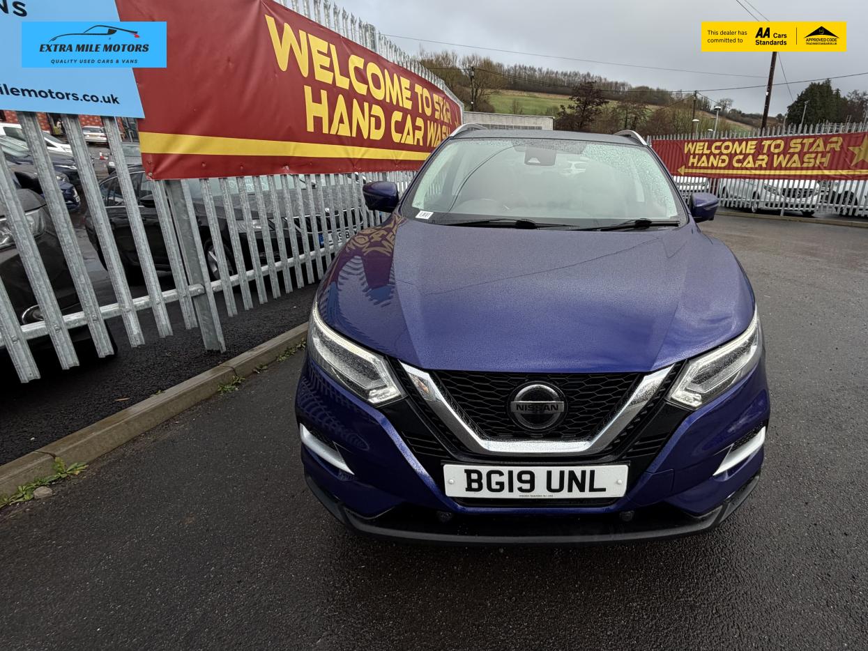 Used Nissan Qashqai 2019 for sale - 77541555: Photo 36