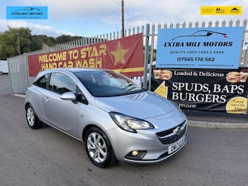 Used Vauxhall Corsa 2017 for sale - 79855559: Photo