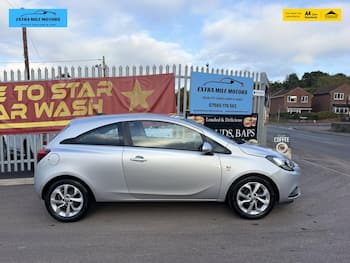 Used Vauxhall Corsa 2017 for sale - 79855559: Photo