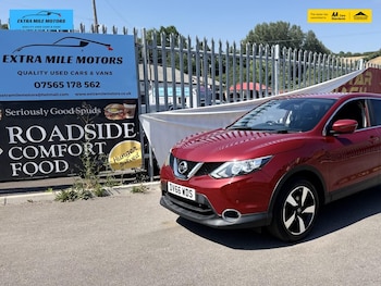 Used Nissan Qashqai 2016 for sale - 79208757: Photo