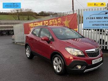 Used Vauxhall Mokka 2016 for sale - 77483807: Photo