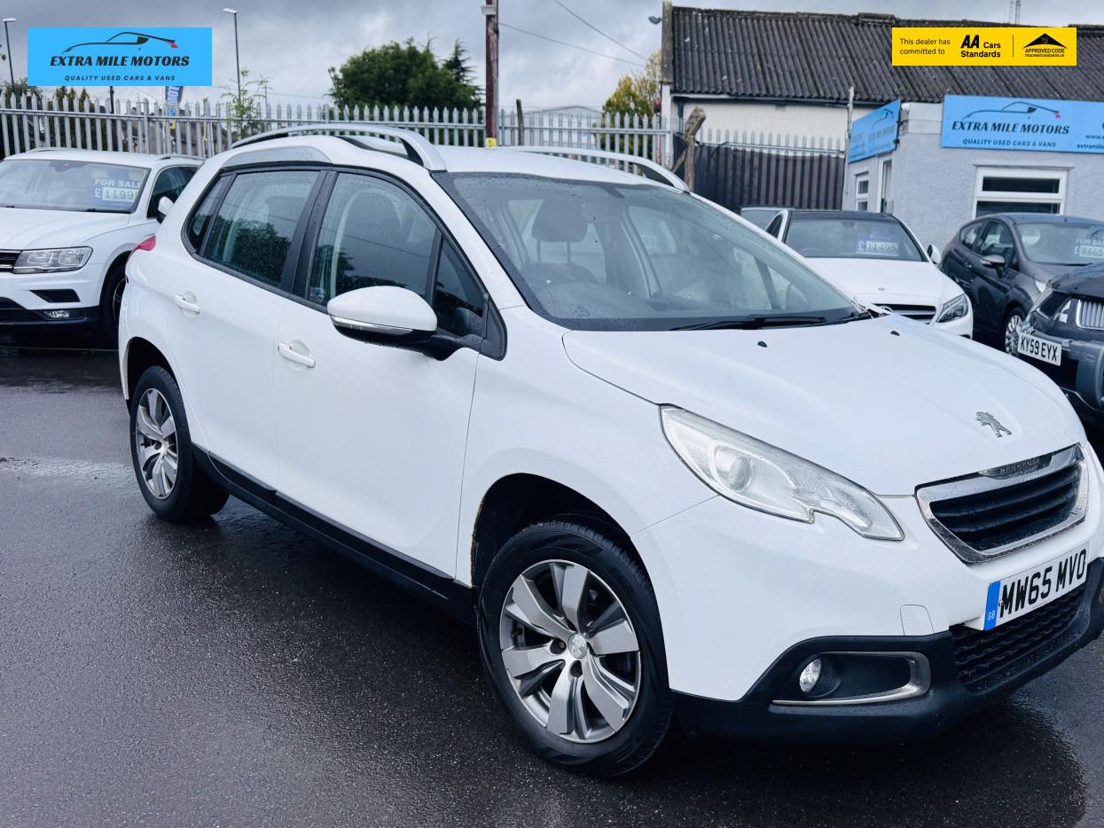 Used Peugeot 2008 2015 for sale - 76387566: Photo 1
