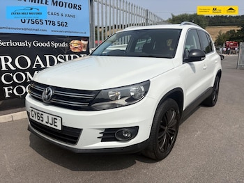 Used Volkswagen Tiguan 2015 for sale - 79274986: Photo