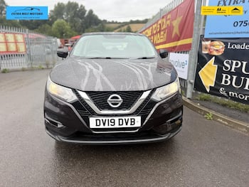 Used Nissan Qashqai 2019 for sale - 79717450: Photo