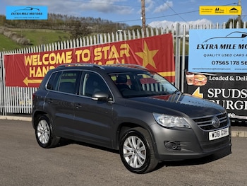 Used Volkswagen Tiguan 2011 for sale - 78081706: Photo