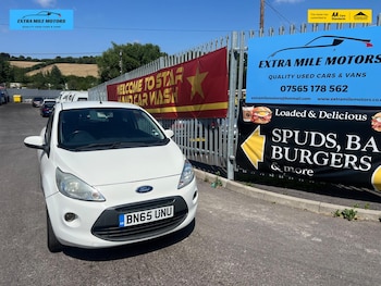 Used Ford Ka 2015 for sale - 79208759: Photo