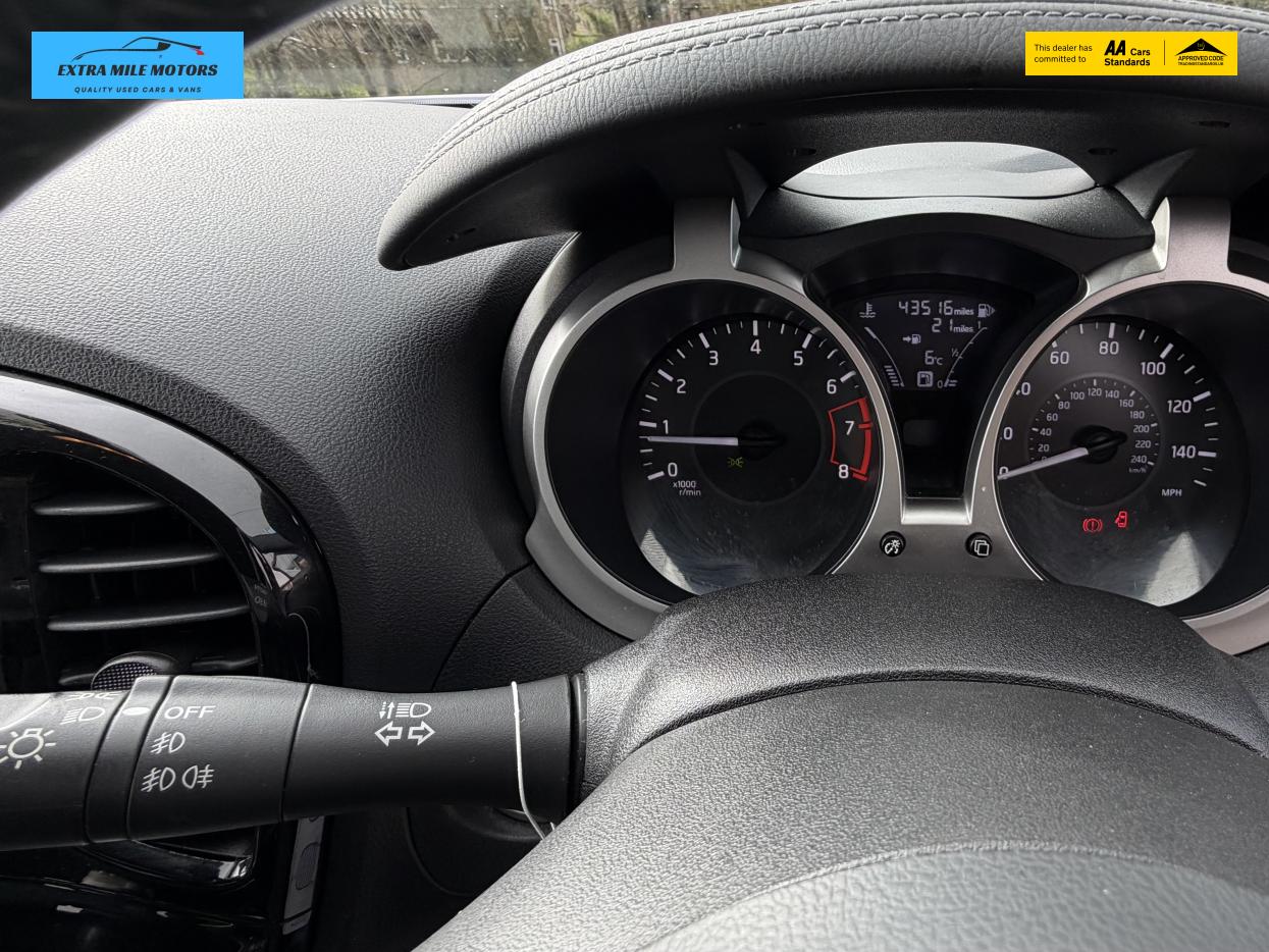 Used Nissan Juke 2018 for sale - 77877865: Photo 22