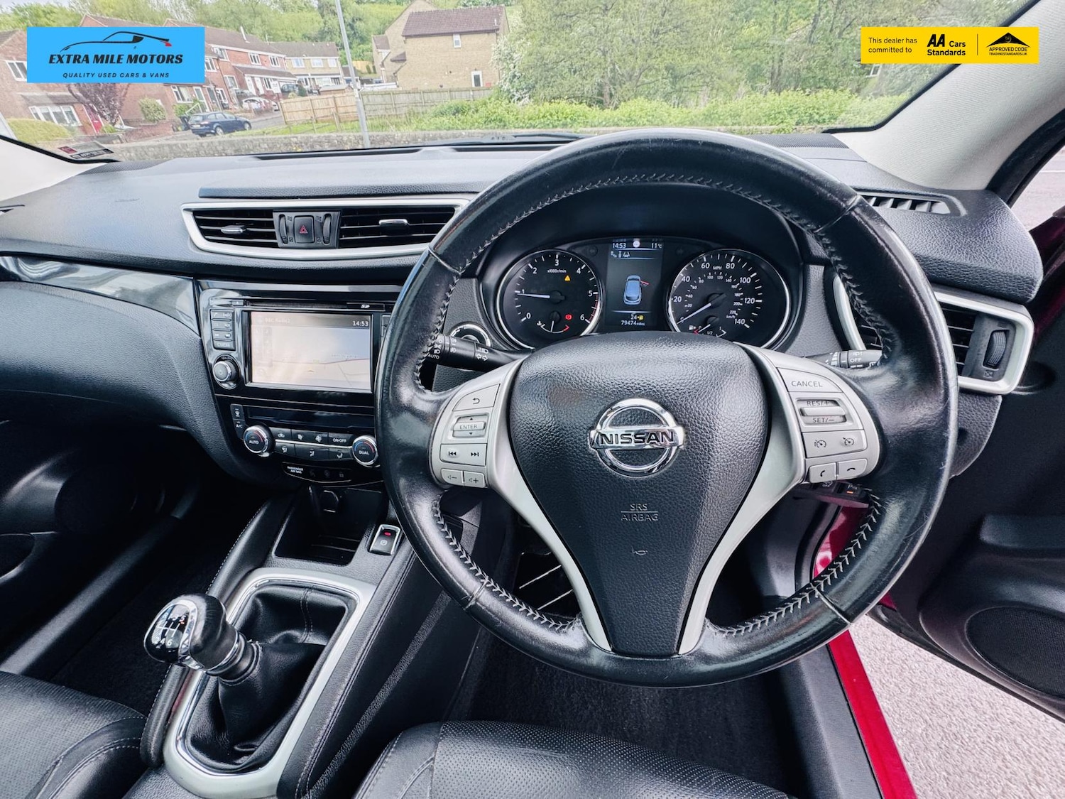 Used Nissan Qashqai 2016 for sale - 76222960: Photo 13