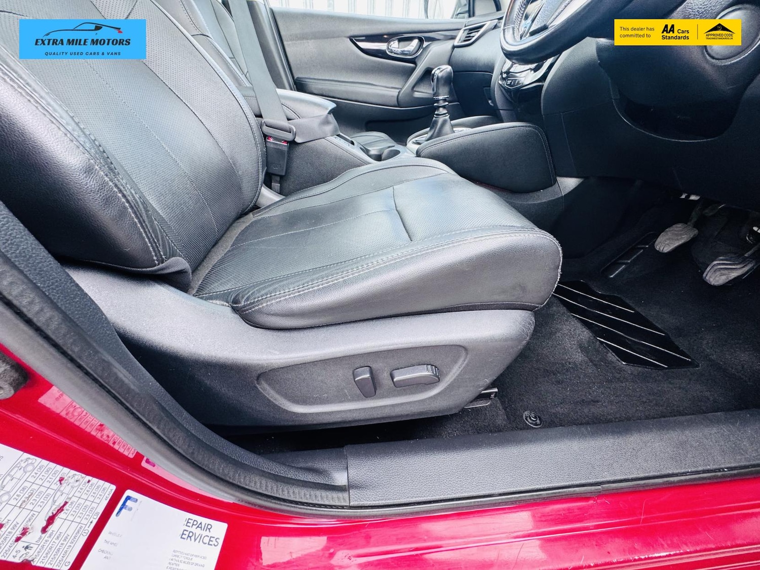 Used Nissan Qashqai 2016 for sale - 76222960: Photo 15
