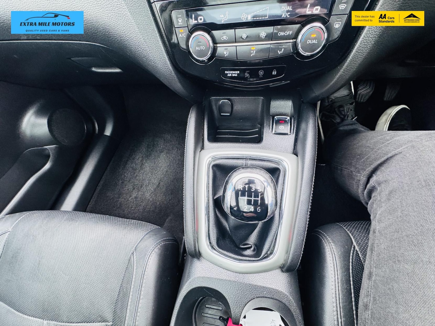 Used Nissan Qashqai 2016 for sale - 76222960: Photo 8