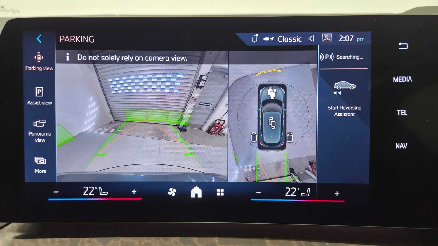 Used BMW 2 Series 2024 for sale - 77943206: Photo 18