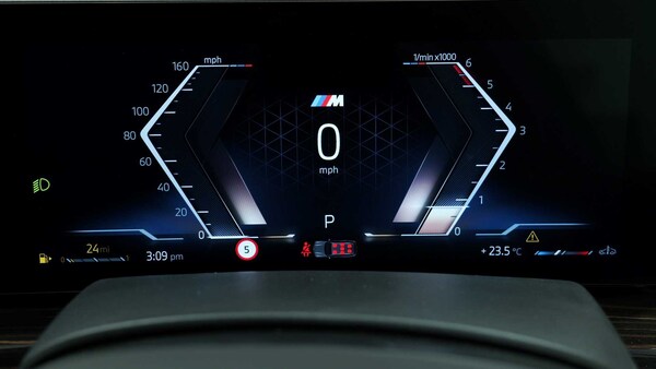 Used BMW X7 2025 for sale - 75566512: Photo 10