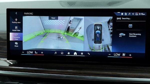 Used BMW X7 2025 for sale - 75566512: Photo 24