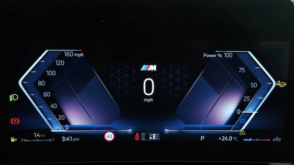 Used BMW 1 Series 2025 for sale - 75217703: Photo 10