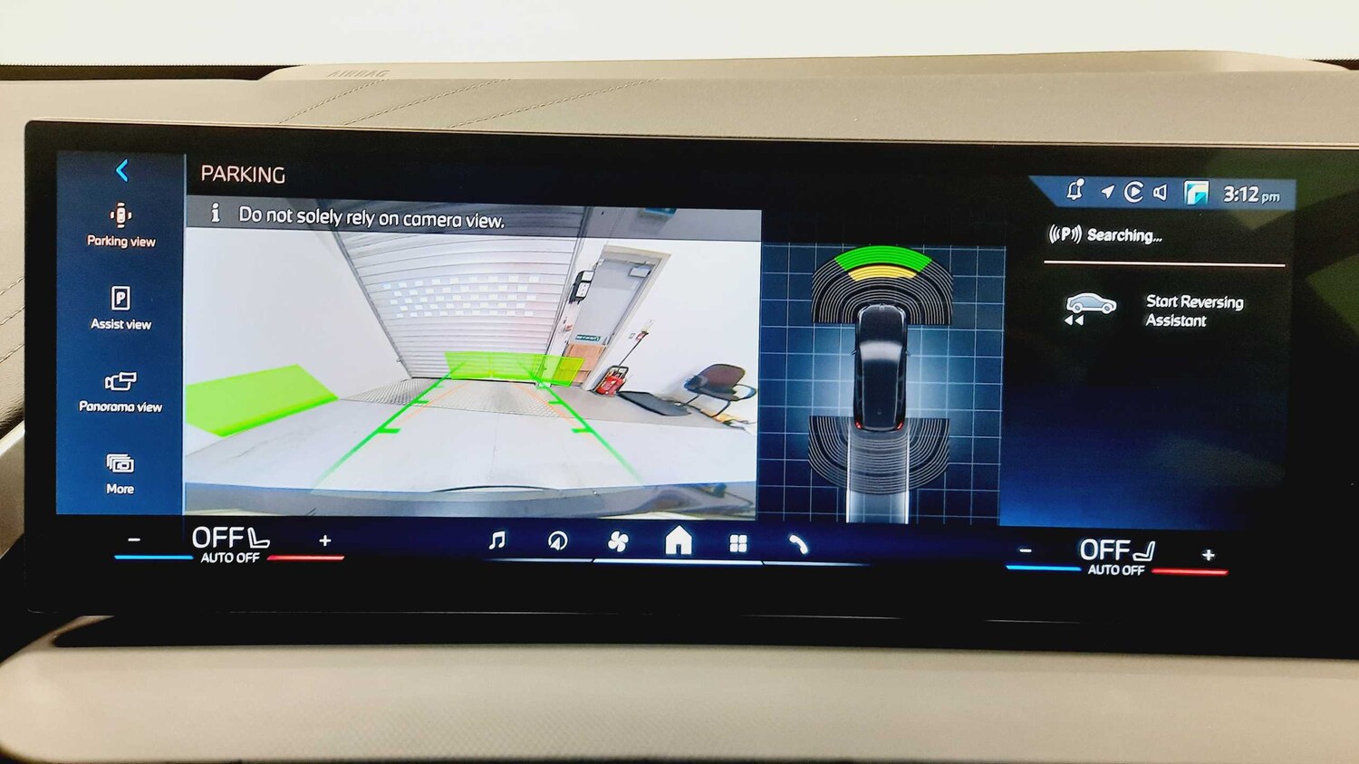 Used BMW X3 2025 for sale - 76205279: Photo 18