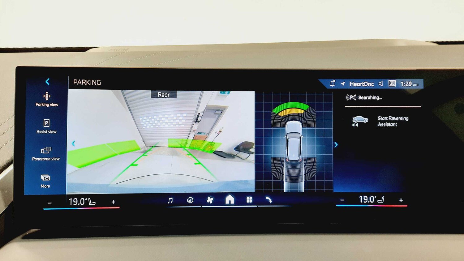 Used BMW X3 2025 for sale - 76230391: Photo 18