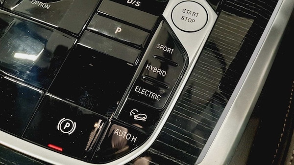 Used BMW X5 2025 for sale - 75535184: Photo 29
