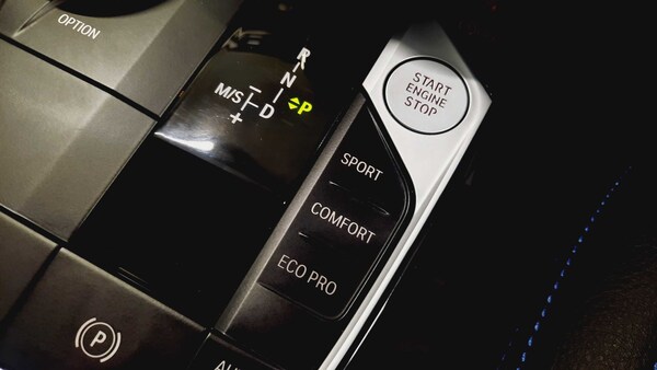 Used BMW 2 Series 2023 for sale - 75772260: Photo 27