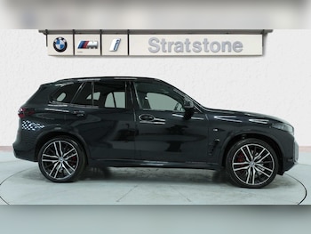 Used BMW X5 2023 for sale - 75217545: Photo