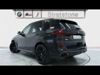 Used BMW X5 2023 for sale - 75303207: Photo