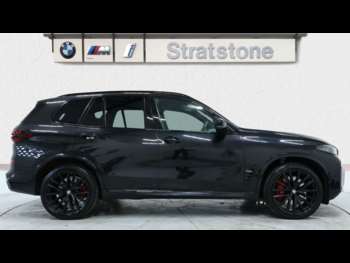 Used BMW X5 2023 for sale - 75303207: Photo